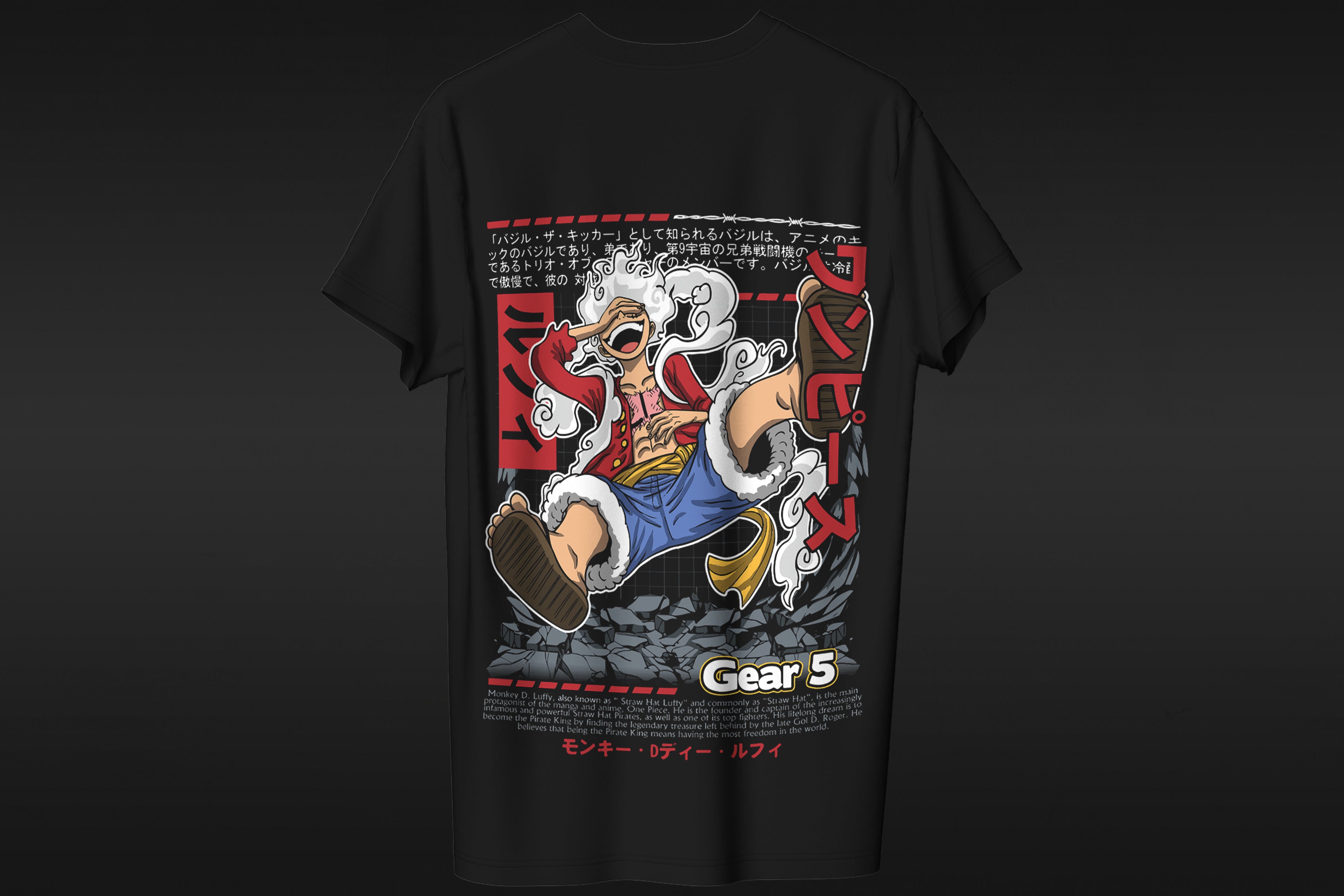 Luffy Gear 5 - Anime T-shirt