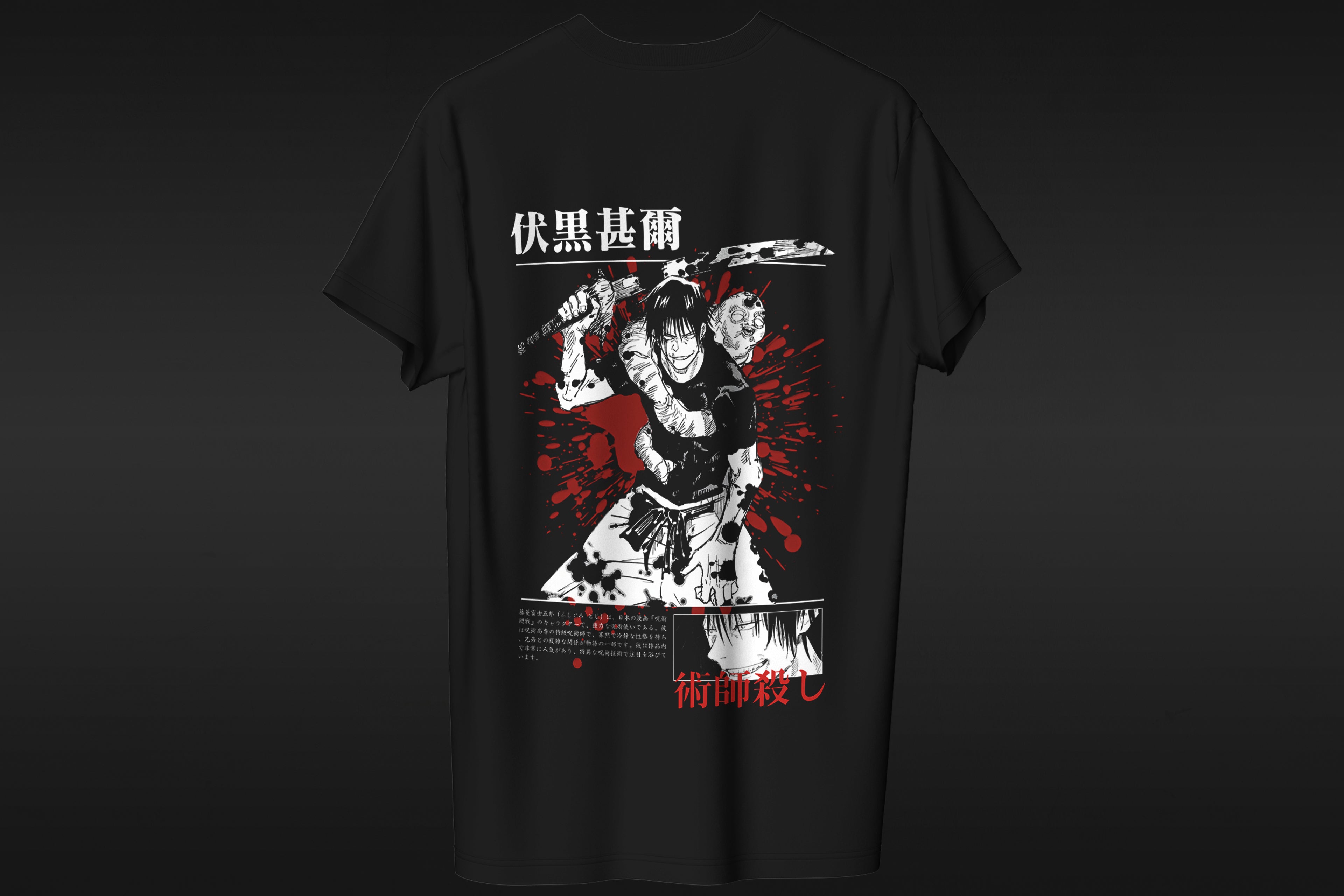 Jujutsu Kaisen-Toji  - Anime T-shirt