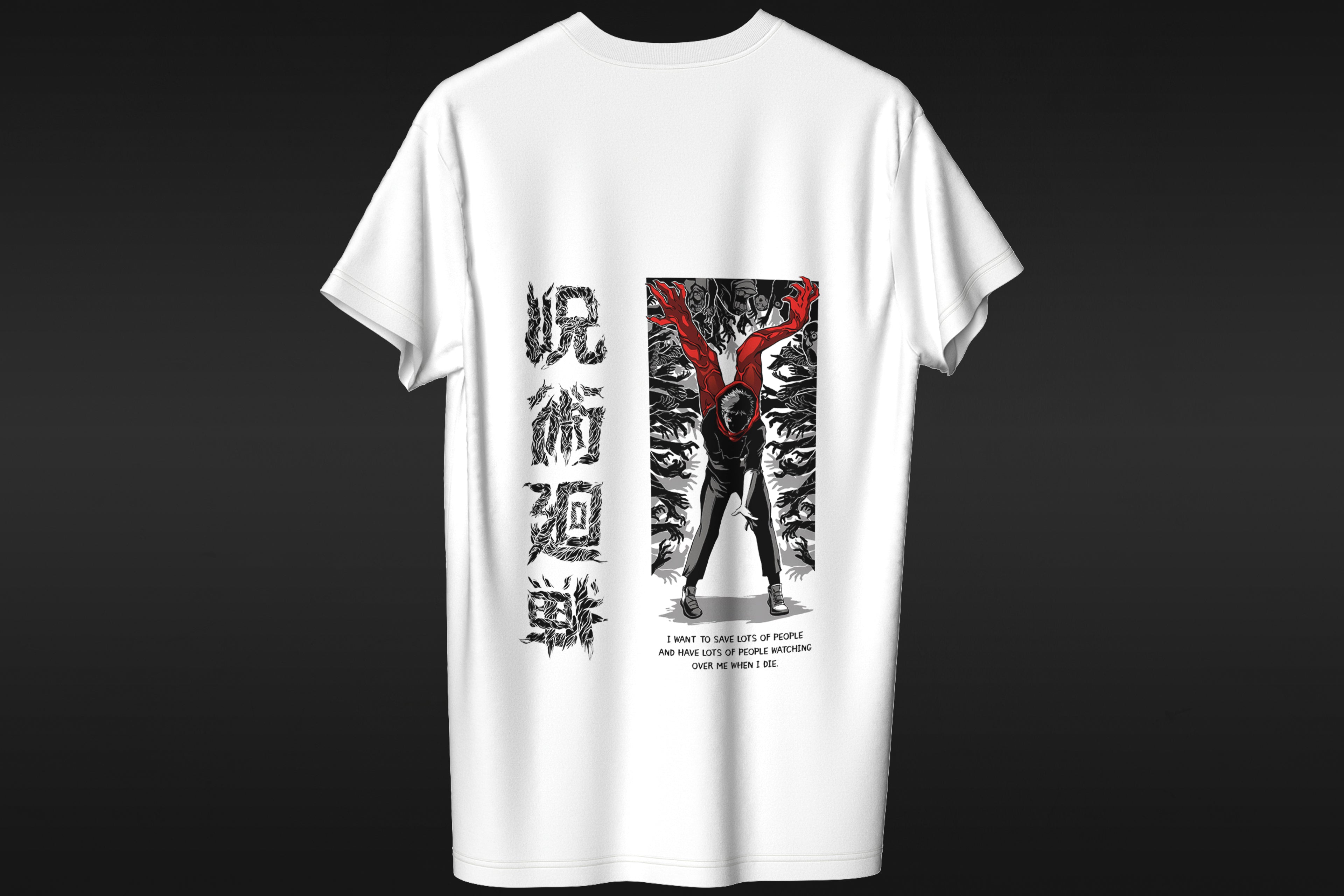 Jujutsu Kaisen  - Anime T-shirt